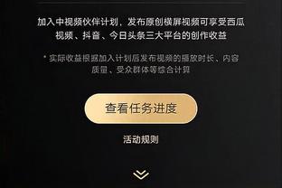 betway必威下载截图2